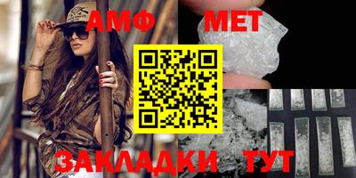 не бодяженный Абакан