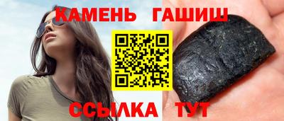 скорость Бугуруслан