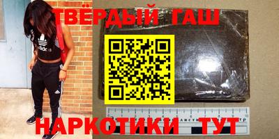 скорость mdpv Абинск