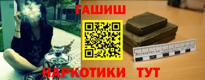 кокаин колумбия Азнакаево