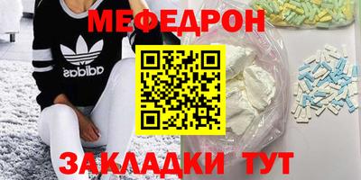 кокаин колумбия Азнакаево