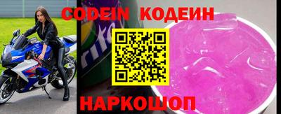 крисы Ипатово