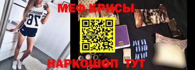 скорость Бугуруслан