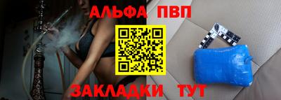 скорость mdpv Абинск