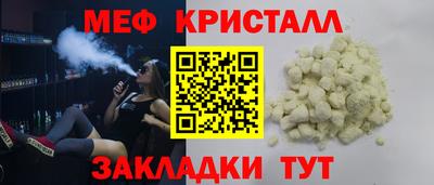 не бодяженный Абакан