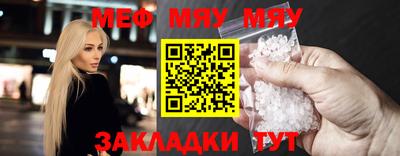 не бодяженный Абакан