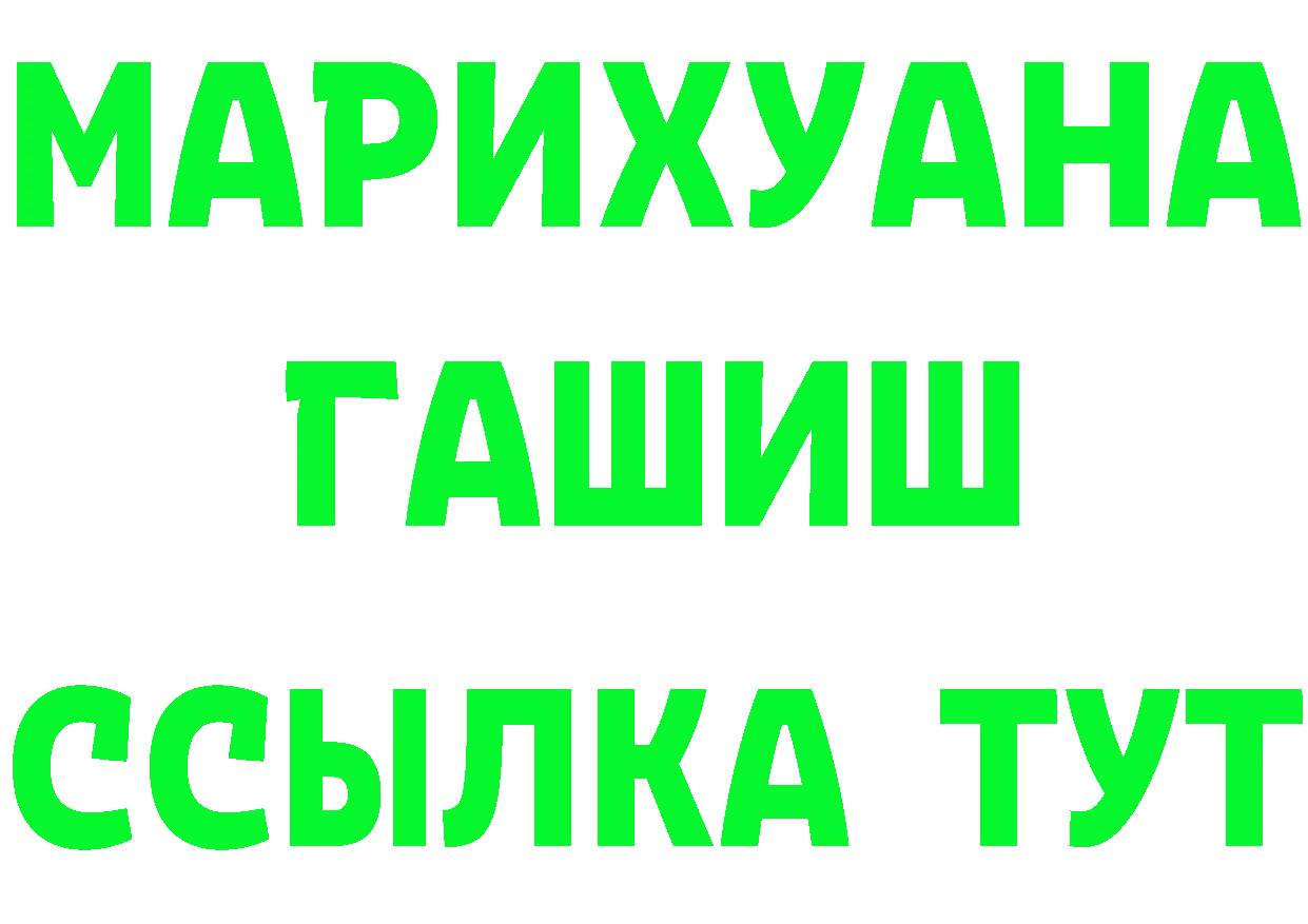 МЕТАМФЕТАМИН витя зеркало мориарти OMG Кинешма